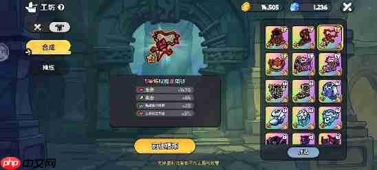 英勇之地首日狂飙攻略:24小时突破狂狼纹章速成指南