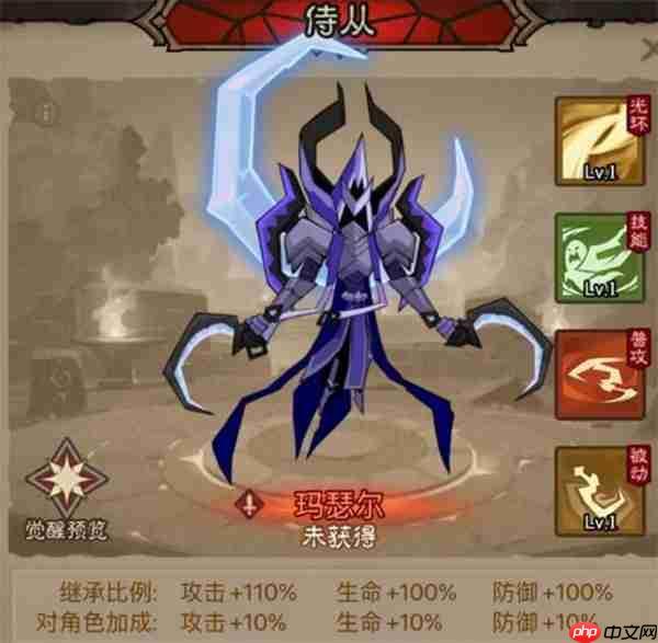 英雄没有闪混沌牧场高效刷图攻略：暴击回能雷锤流派最强配装指南