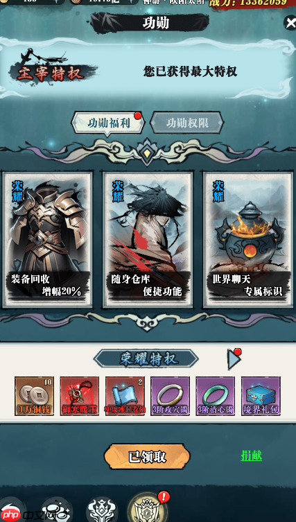 乱世无双新手必看攻略：水墨江湖，执剑逍遥，轻松踏上巅峰路！