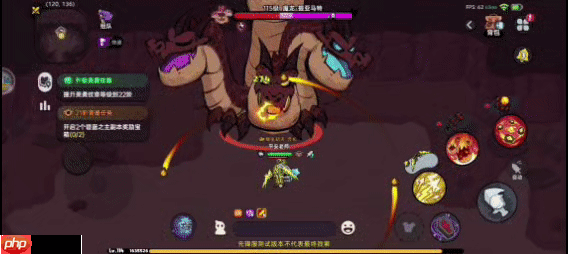 英勇之地熔岩龙谷魔龙 BOSS 逃课打法！2025零氪党 2 分钟无伤通关