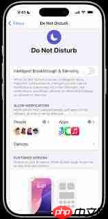 怎么关闭手机勿扰模式_手机勿扰模式关闭方法