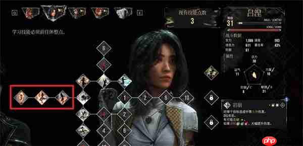 元素交响曲炸裂全场！光与影33号远征队魔导师吕涅终极流派指南