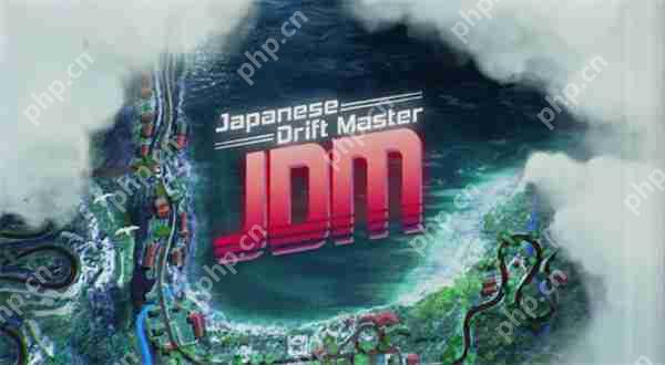 开放世界赛车漂移新作《JDM：漂移大师》正式发售