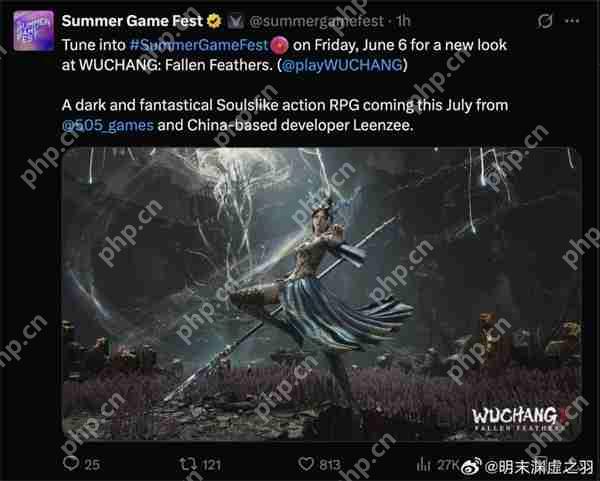 《明末：渊虚之羽》确认参加6月6日夏季游戏节活动