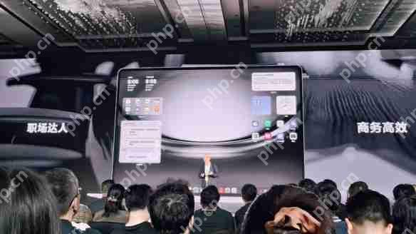 华为鸿蒙电脑操作系统界面首次亮相！鸿蒙时代来了！