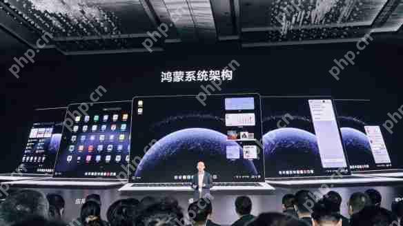 华为鸿蒙电脑操作系统界面首次亮相！鸿蒙时代来了！