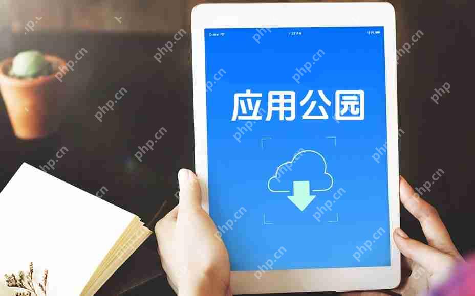 低成本App制作的方法与策略‌