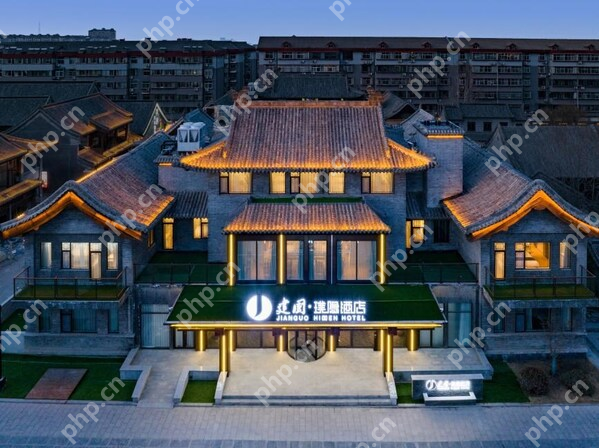 中高端入住率领涨、小城表现亮眼……如家酒店集团解码五一出游新趋势