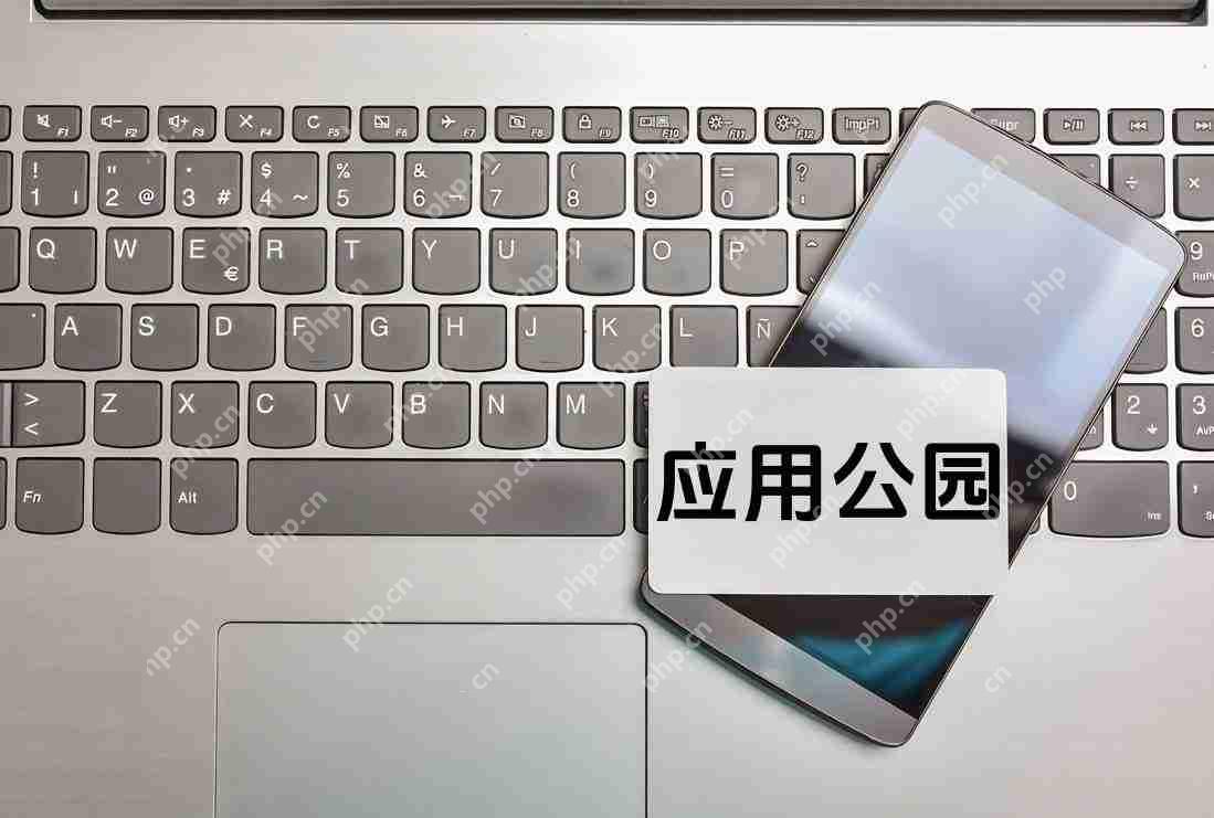 如何参与开源软件的开发?