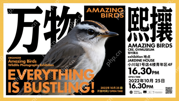 字节Seedream 3.0追平GPT-4o入文生图第一梯队！即梦、豆包全量上线，技术报告公开