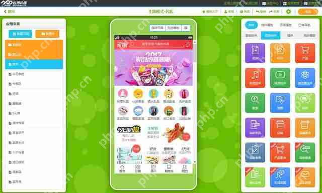 湖南app开发:湖南做个app需要多少钱?