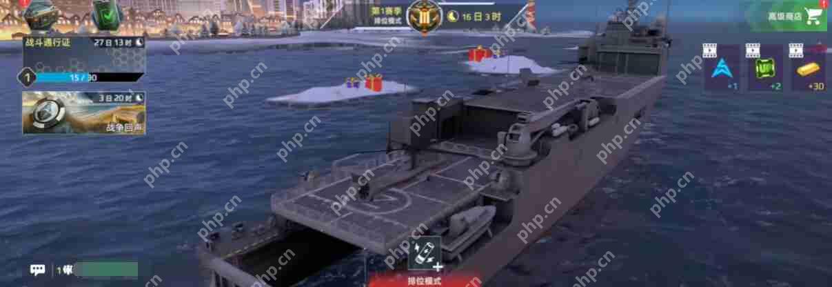 现代战舰巴伊亚全面攻略:低门槛高胜率配置一键毕业