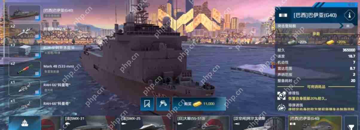 现代战舰巴伊亚全面攻略:低门槛高胜率配置一键毕业