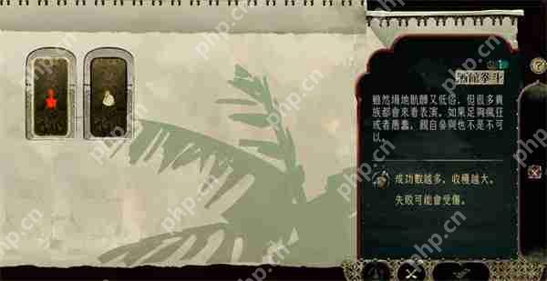 苏丹的游戏暴富秘术：每回合白嫖金币的黑科技手册