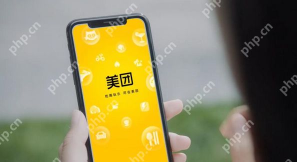 开发一个类似美团的app多少钱?