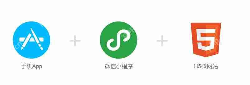 汽车APP开发解决方案:汽车行业APP开发多少钱?开发流程