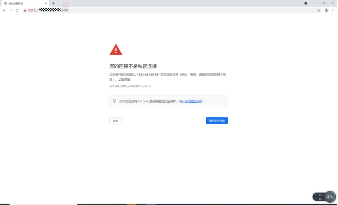 一文给你讲明白，OceanStor 5310 V5存储实施方案！