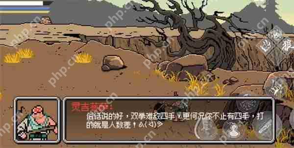 黑神话悟空像素版分身术全收集攻略:3 分钟速通隐藏神技