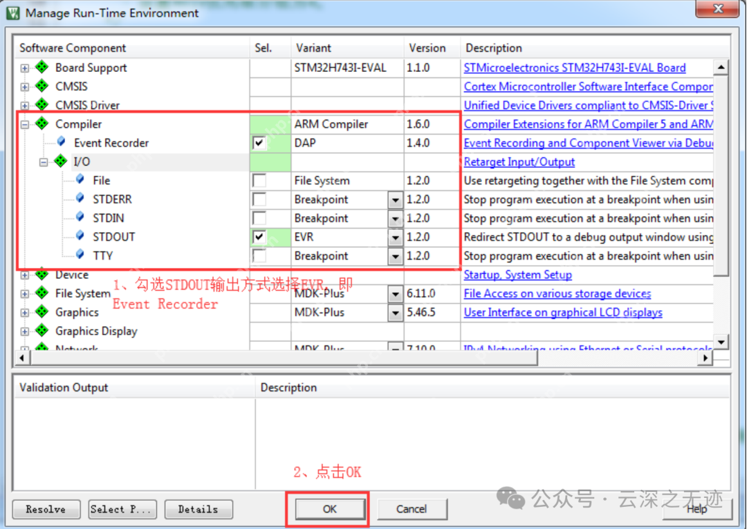 如何计算中断函数的执行时间