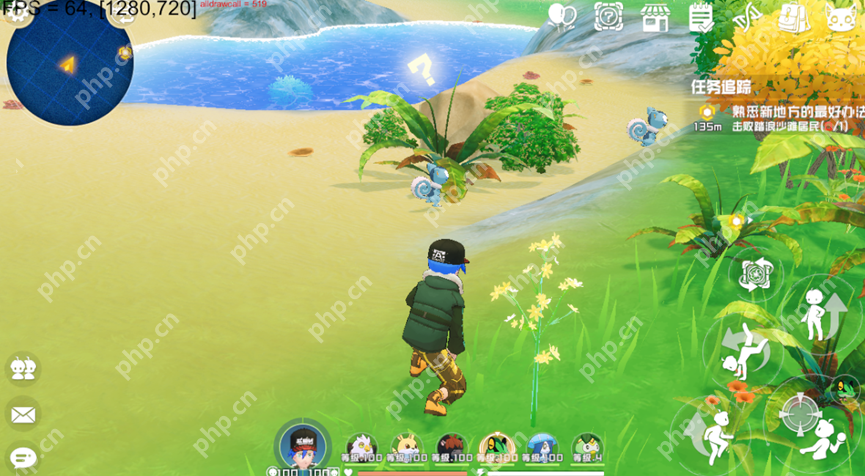 口袋新旅程幻兽捕获全攻略 精灵大师速成指南