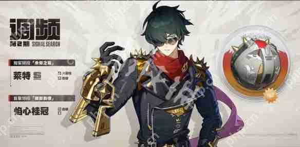 绝区零1.7版本角色强度榜：雨果莱特冰火对决谁更值得抽