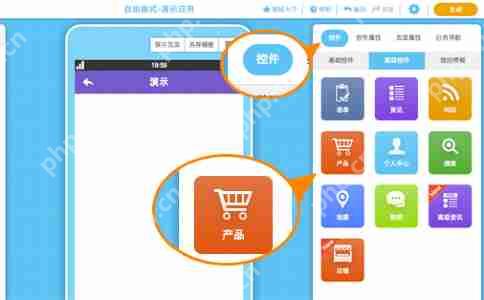 App外包公司怎么选择？App软件外包报价多少？
