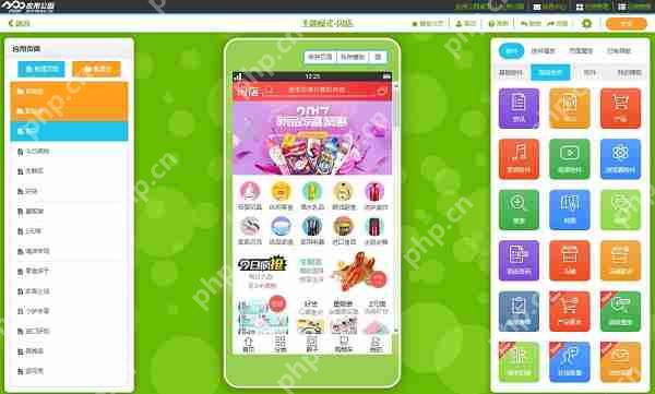 北京软件开发公司哪家好？app外包公司怎么找