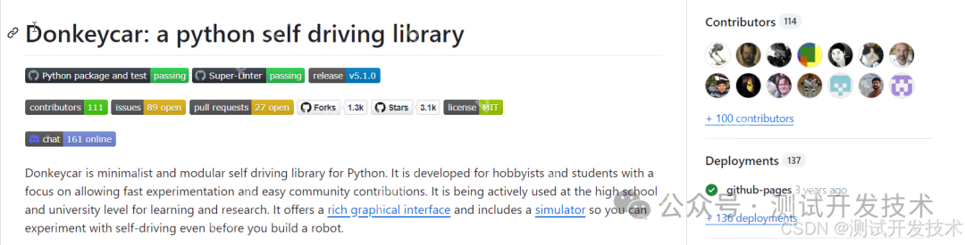 推荐一个Python打造的开源自动驾驶平台：Donkeycar！