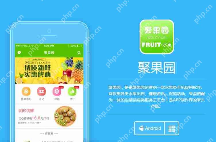 农村电商平台如何实现新零售O2O模式(附解决方案)