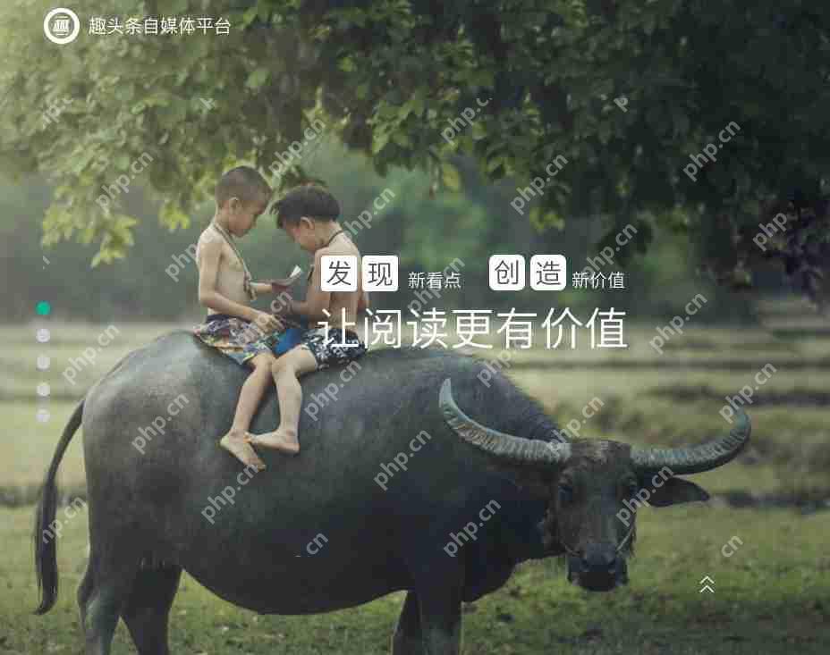 新闻资讯类APP怎样运营：可复制的裂变模式，轻松玩转新闻APP