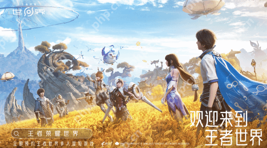 《王者荣耀世界》今日开启预约：《王者荣耀》同世界观衍生RPG游戏