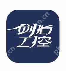 西门子与大美丽联手制裁中国？CODESYS如何应对？