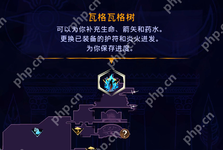 波斯王子失落的王冠虚空之刃速刷指南 隐藏机关全破解