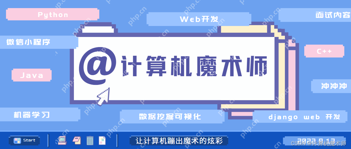 Python虚拟环境创建全解析，一文掌握创建虚拟环境的关键要点