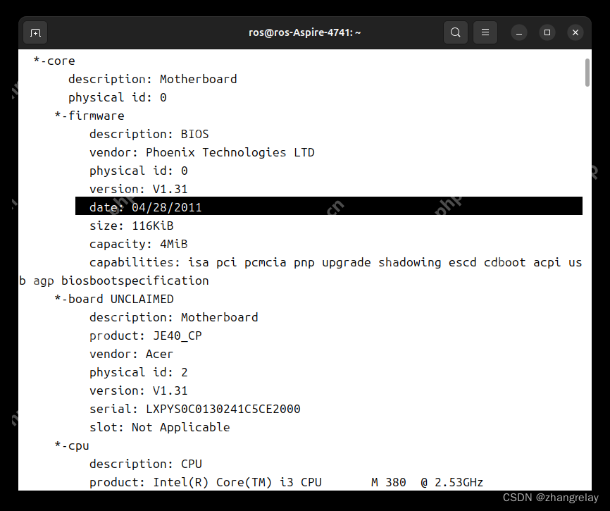 用了十年以上的破旧电脑还能干啥?Ubuntu 24.04