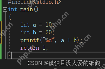 C语言:操作符详解(超详细的操作符详解)