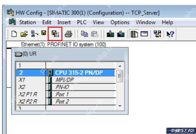 一个PLC用博图，一个PLC用STEP7，通讯怎么办？