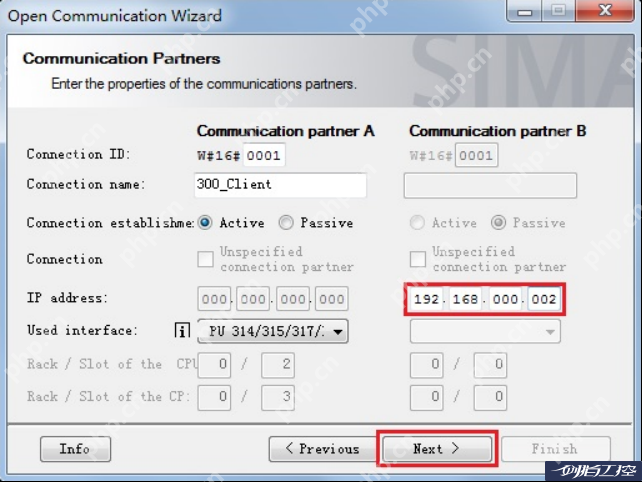 一个PLC用博图，一个PLC用STEP7，通讯怎么办？