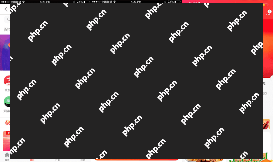 淘客app开发价格多少钱?应用公园免编程制作app