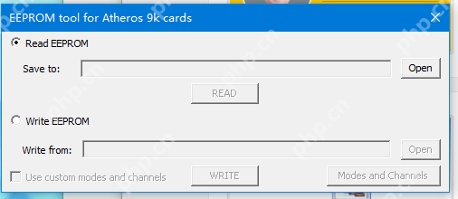 无线网卡AR9280/9285硬改MAC地址工具