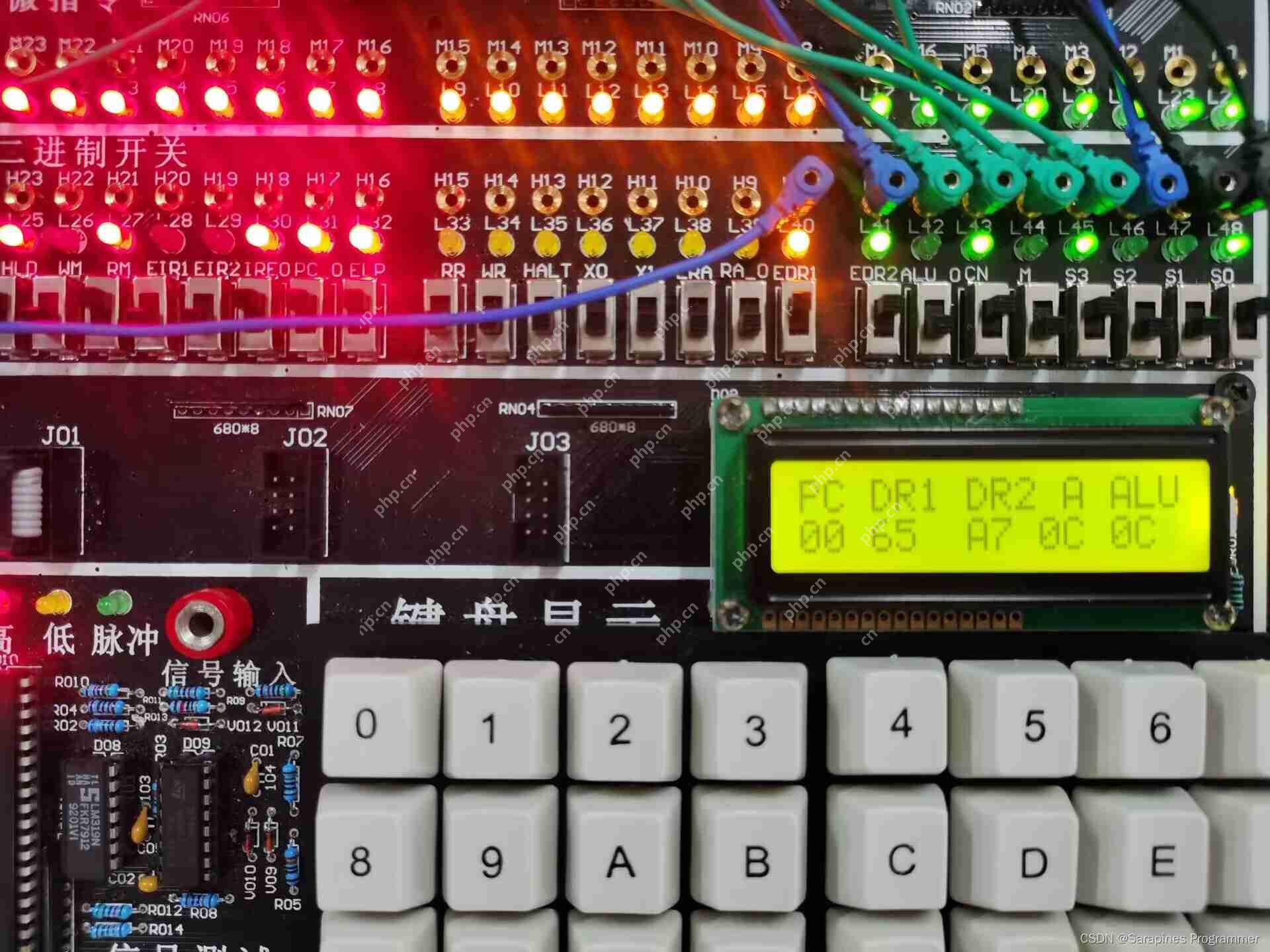 【机组】算术逻辑单元带进位运算实验的解密与实战