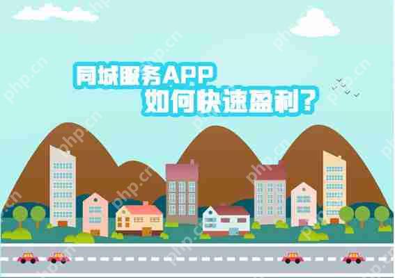 App制作的流程是什么?如何制作App开发流程?