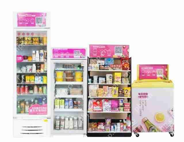 生鲜电商发展前景:以每日优鲜为例解密社区生鲜APP的盈利模式