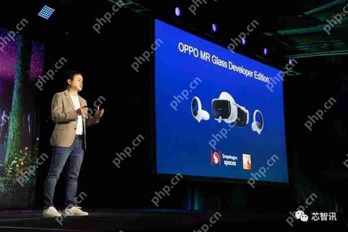 OPPO MR Glass开发者版亮相：搭载骁龙XR2+平台，赋能XR联合创新