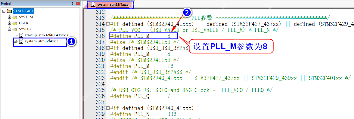 STM32F407 GPIO口输出配置配置步骤