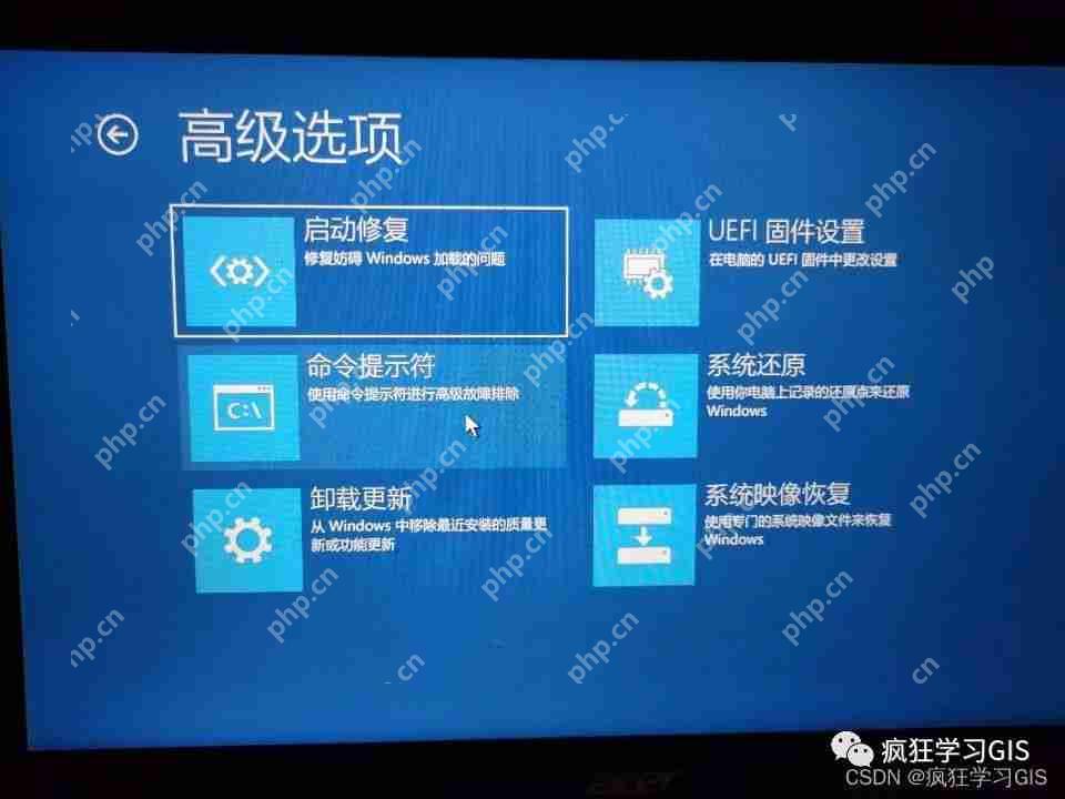 电脑No Bootable Device故障的解决方法