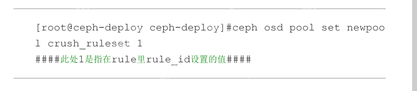 ceph crush配置实例(两个rack容灾)