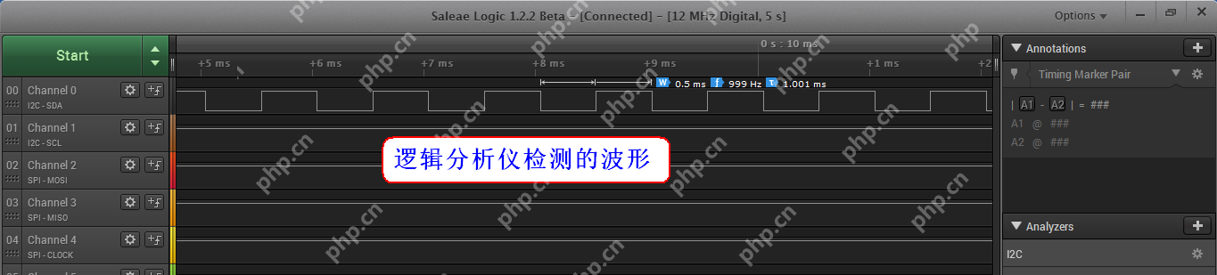 STM32F407 基本定时器配置输出PWM方波