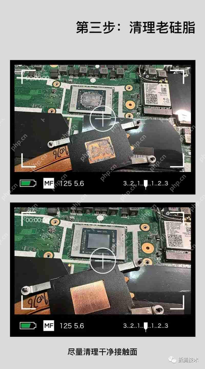 硬件笔记：能快速更换的散热耗材，固态硅脂