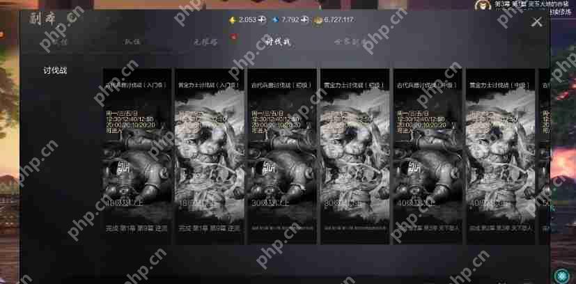 剑灵2剑灵快速变强秘籍 零基础逆袭指南